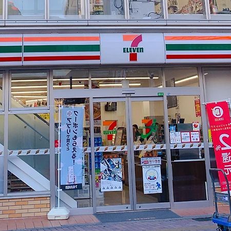 Nishifunabashi Ekimae Hotel מראה חיצוני תמונה