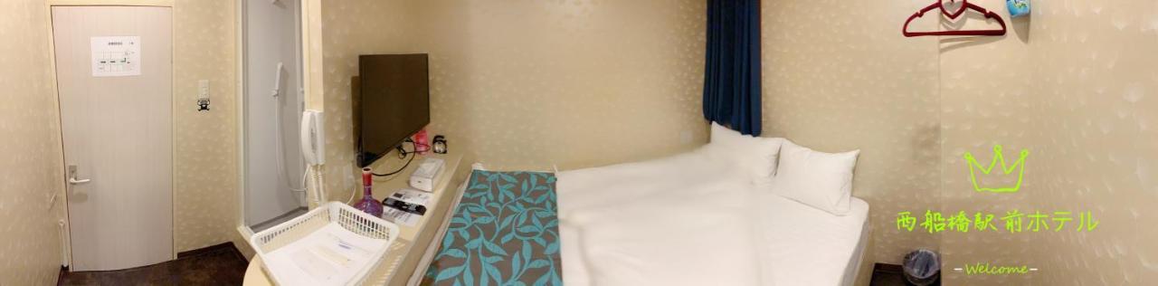Nishifunabashi Ekimae Hotel מראה חיצוני תמונה